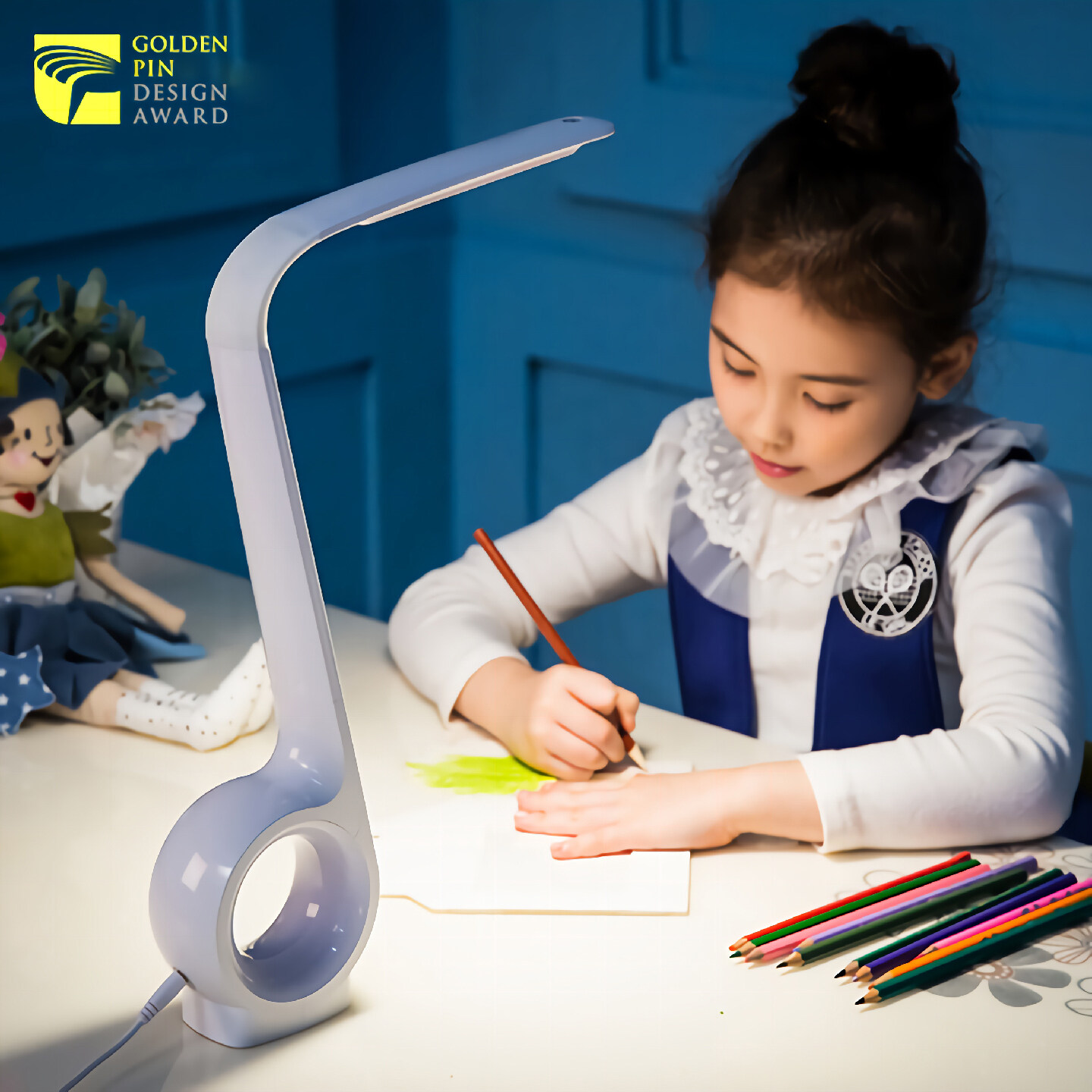 工业产品设计公司